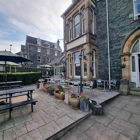 Keswick Park Hotel Zewnętrze zdjęcie